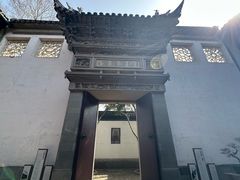 -东山雕花楼