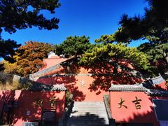 -妙峰山风景名胜区