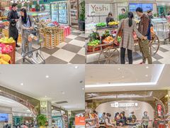 -杭州大厦LSE城市生活超市(杭州大厦店)