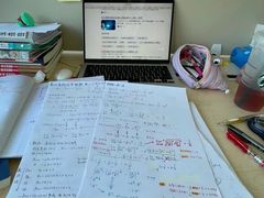 -新航道雅思托福·留学·考研培训(人民广场校区)