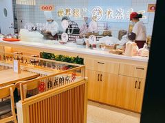 -堂上堂(益民街店)