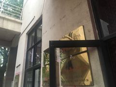 -集贤阁海鲜酒楼(北辰总店)