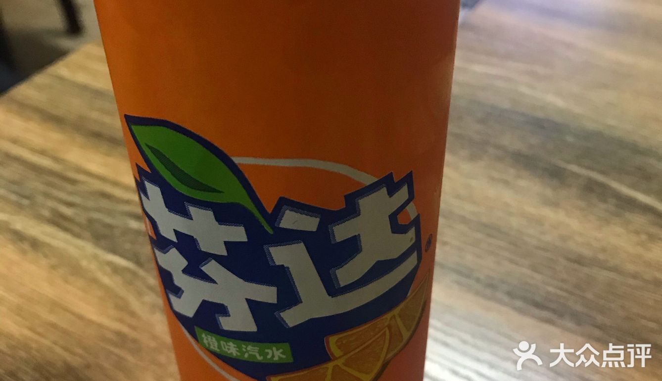 然后才去吃晚饭，吃了一碗面！ I've