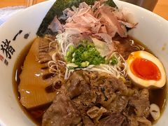 -面屋 猪一