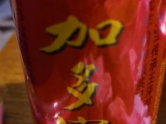 -谢蟹浓·肉蟹煲(新奥店)