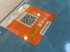 -干老四雅鱼饭店(滨江西路店)
