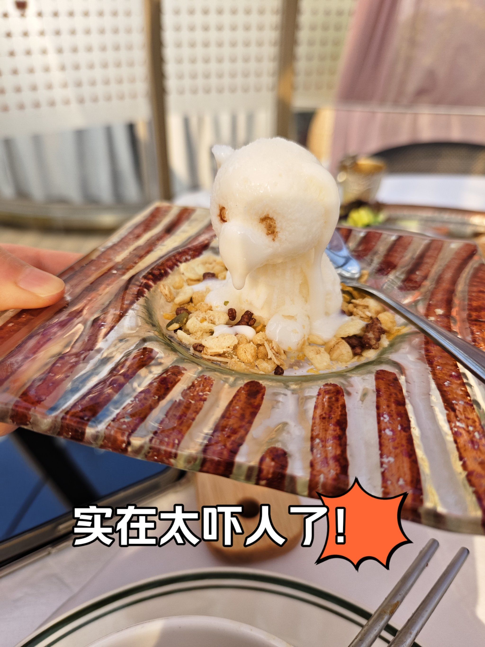 不敢回忆太恐怖了[撇嘴]