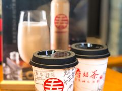-寿奶茶·鲜奶与茶(合生汇购物中心店)