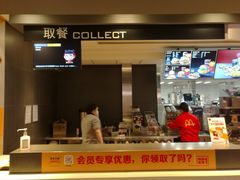 -麦当劳(凯德广场店)