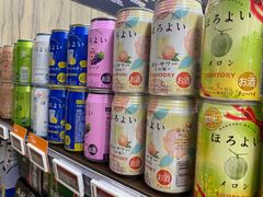 -Olé精品超市(广州太古汇店)
