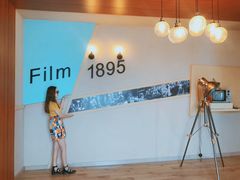 -华谊兄弟（长沙）电影小镇