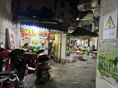 -老瓦房冷锅串串(文殊院店)