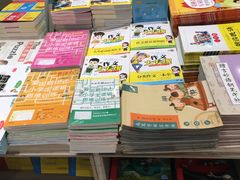 -钟书阁(群光广场店)