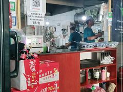 -玉香宫河州牛肉拉面