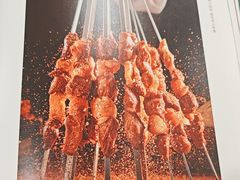 -新疆兵团食府清真(马连道店)