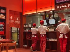 -喜家德虾仁水饺(岗厦北店)