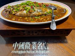 -披云徽府(繁华大道店)