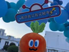 -宝龙广场(福州台江店)