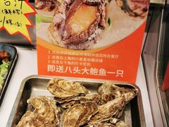 -必点海鲜·鲅鱼水饺(鞍山西道店)