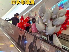 -杉杉奥特莱斯广场(哈尔滨店)