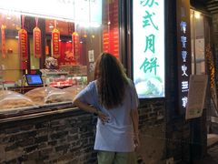 -粗茶淡饭(东关街店)