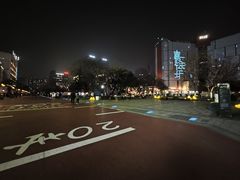 -西安创业咖啡街区