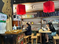 -和府捞面(中山龙之梦店)