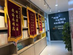 -新东方国际教育·雅思托福(裕德路校区)