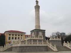 -旅顺博物馆