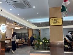 -紫藤园·天目湖大鱼头(南山竹海店)