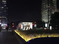 -证大喜玛拉雅中心