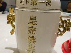 -艳阳天酒店(五里新村店)