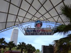 -三亚海昌梦幻海洋不夜城