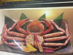 -蟹料理 北海道かに将軍(札幌本店)