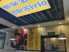 -长顺参鸡汤店(西塔总店)