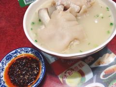 -易老妈蹄花.特色川菜(人民公园总店)