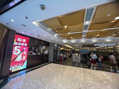 -稻香酒家(天河城店)