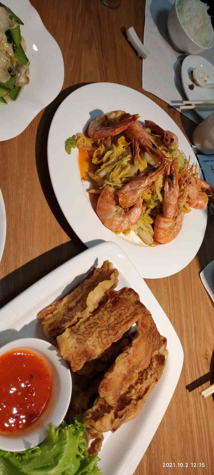 万鑫餐厅-"在知乎上被种草,慕名前来,结果失望大于期.