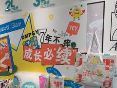 -大墨蒲公英素质美校(武汉保利校区)