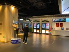 等候大厅-中影国际影城(远大购物中心CINITY LED店)