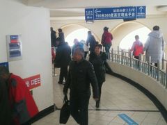 -龙塔