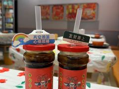 -吉利龙虾·新派海鲜烧烤