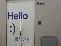 -Best U照相馆证件照·外拍(中山公园店)