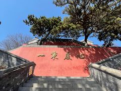 -妙峰山风景名胜区