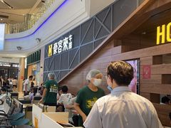 -豪客来牛排(红豆万花城店)