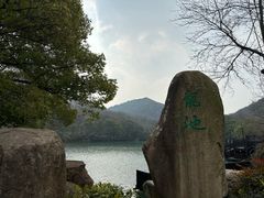 -白马涧龙池景区