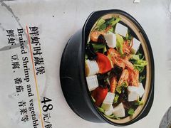-龙井壹号·茶缘山景宴(龙井村店)