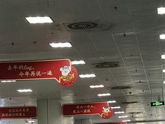 -厦门邮轮中心厦鼓码头(轮渡站)