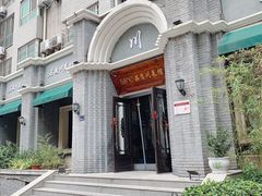 -58度品质川菜馆(经一路店)