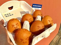 -铭果屋·铜锣烧专卖店(南京创始店)